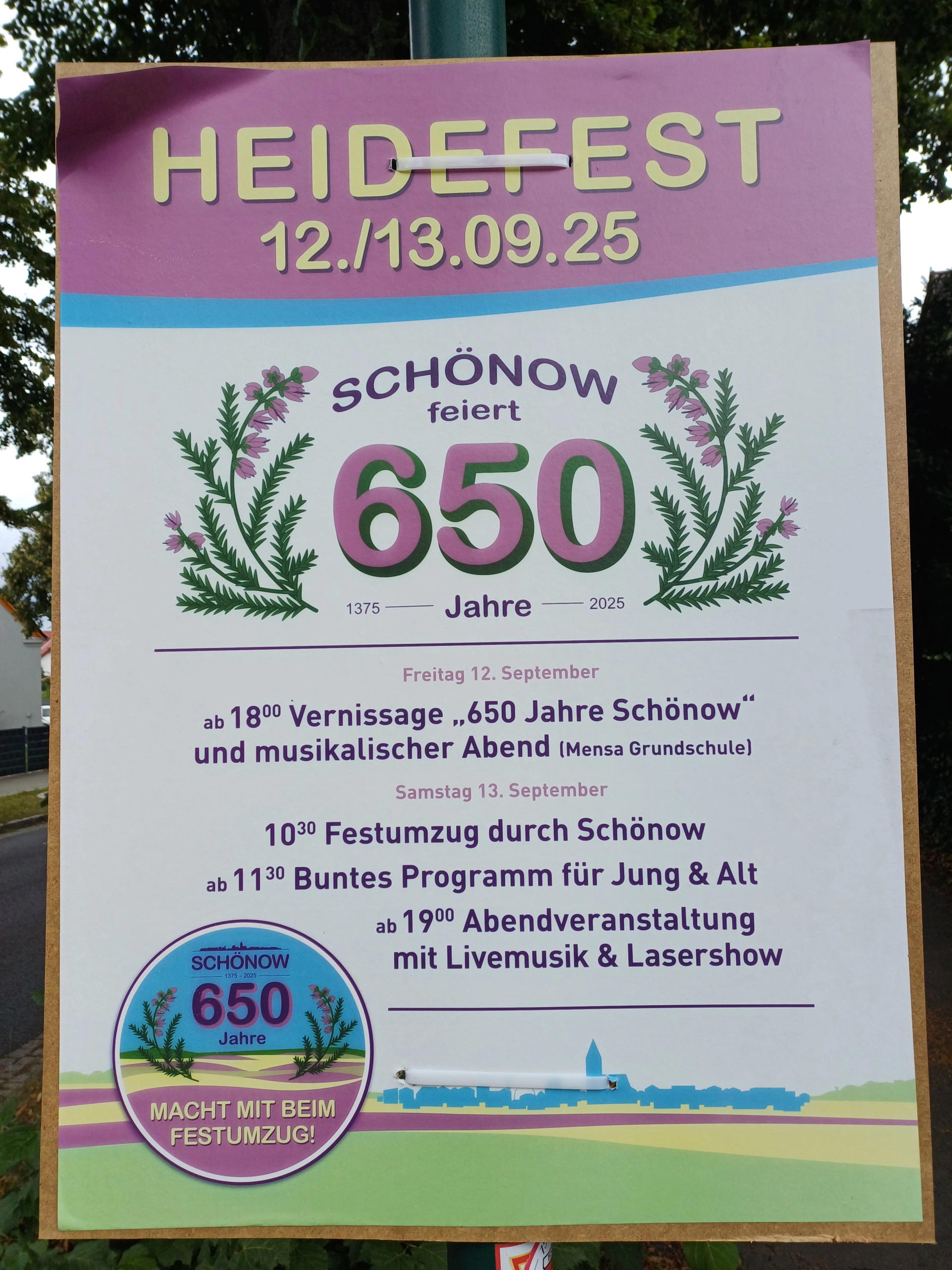 20250825 120927