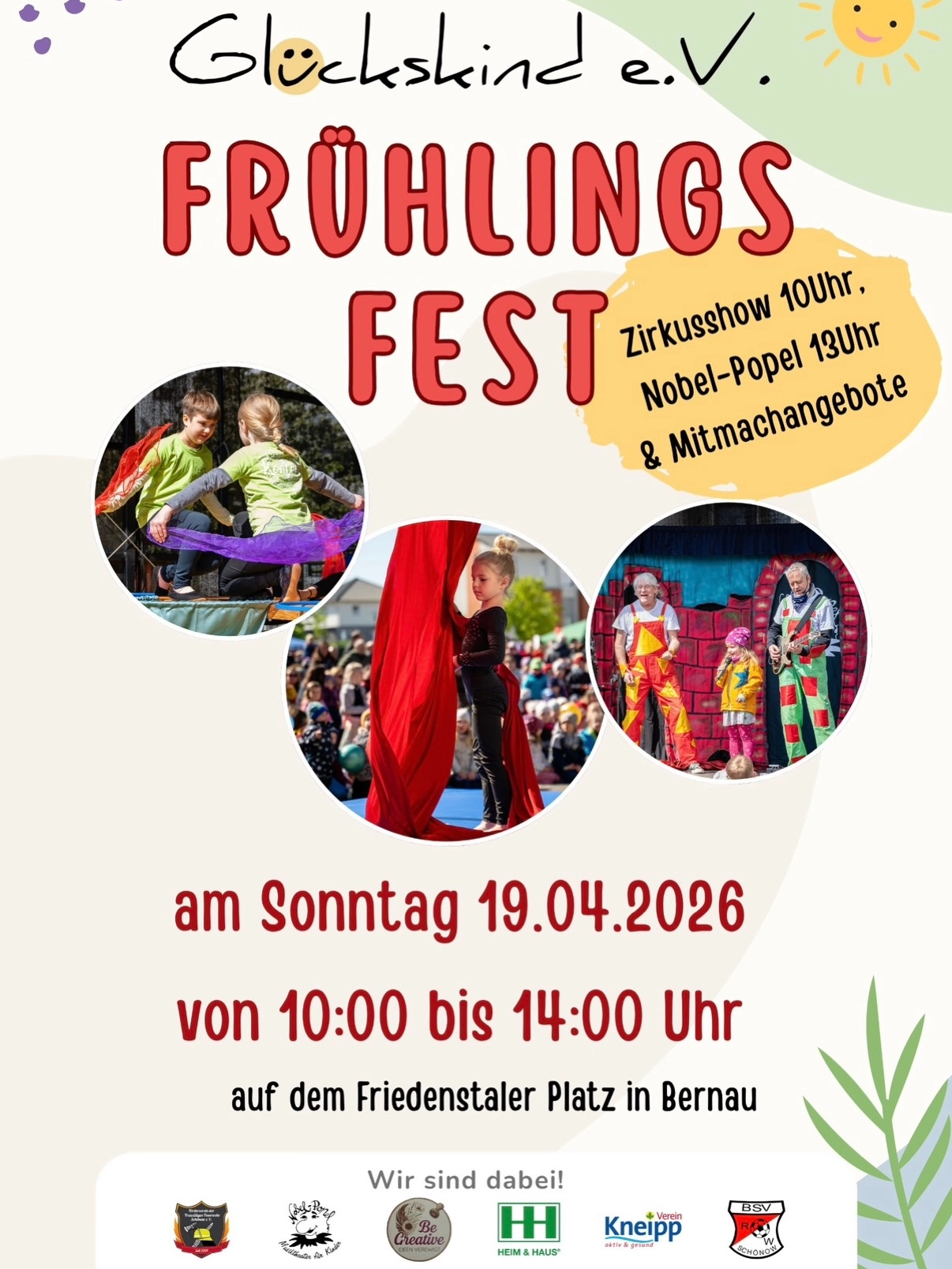 D693CE76 2C92 4215 9AC6 D45273AF6B57