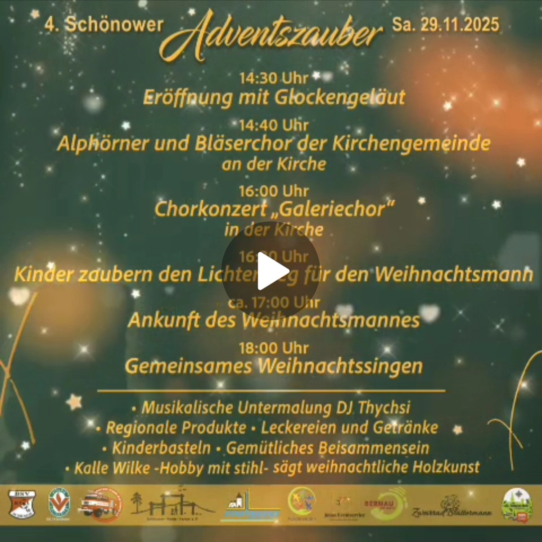 Screenshot 20251126 181636 WhatsApp